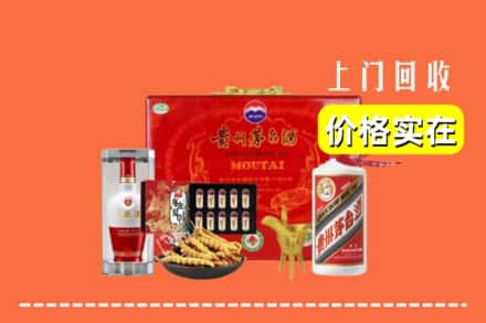 高明区名酒回收