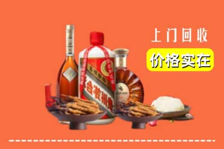 高明区名酒回收