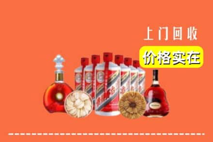 高明区回收烟酒